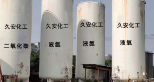 無錫高純度氣體輸送氣體的純度、干燥度和潔凈度